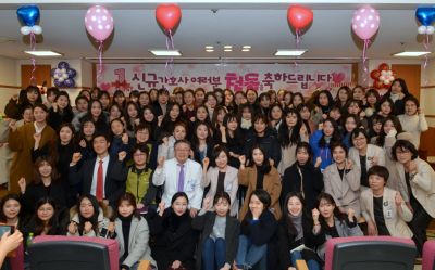 2017 신규간호사 첫돌잔치 열어